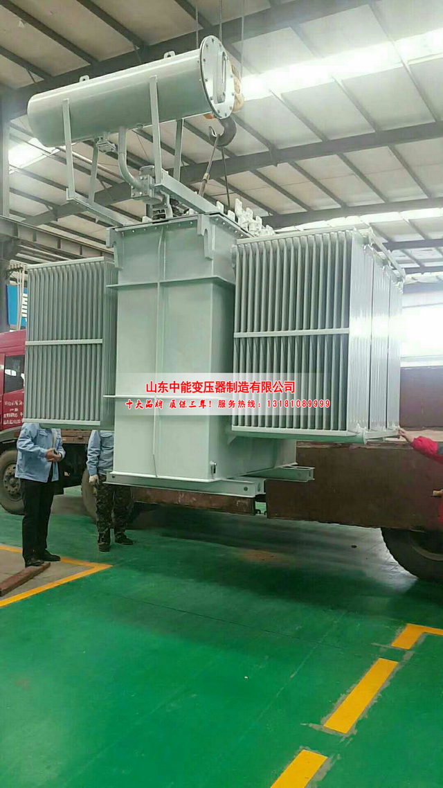 肇东S13-3150KVA油浸式变压器